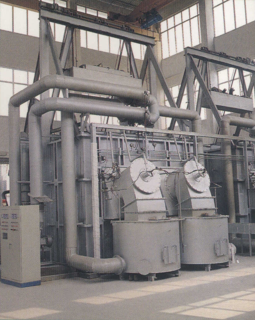 Stationary Aluminum Melting Furnace